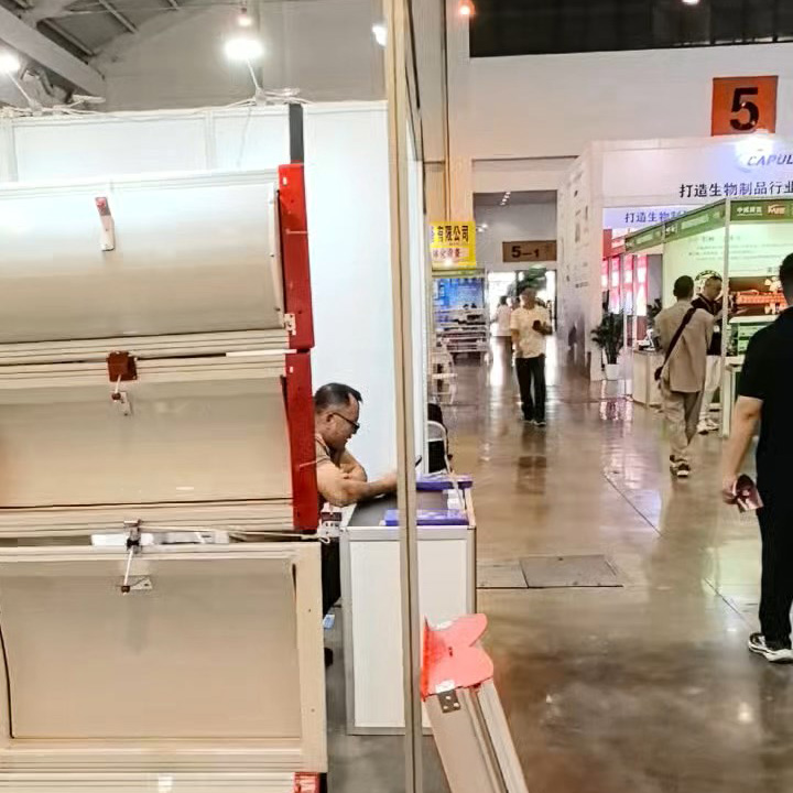 Exhibition Photography